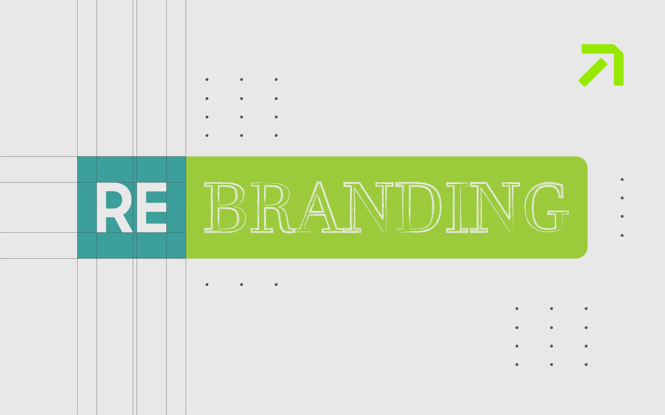 ری‌برندینگ