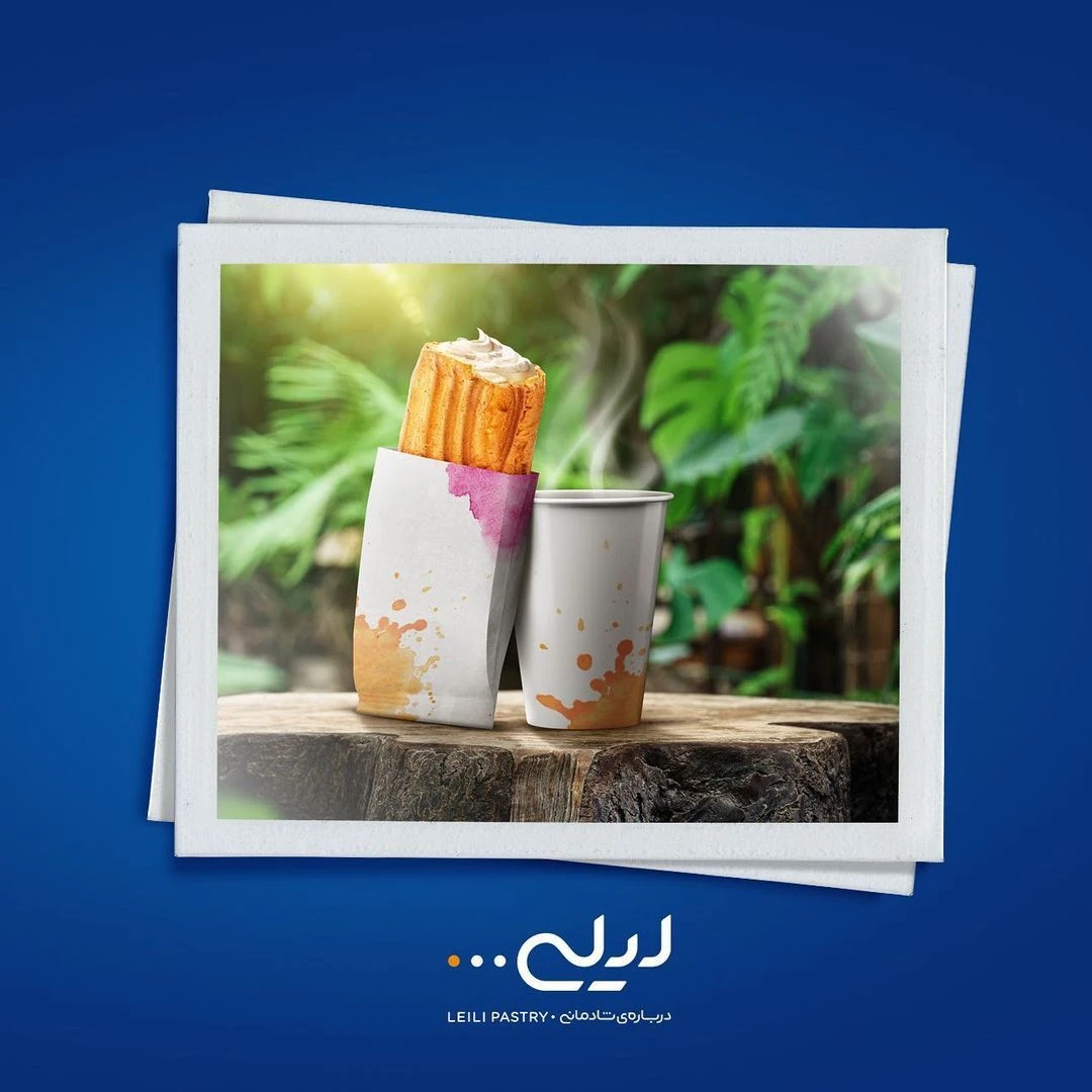 ری‌برندینگ شیرینی فروشی لیلی