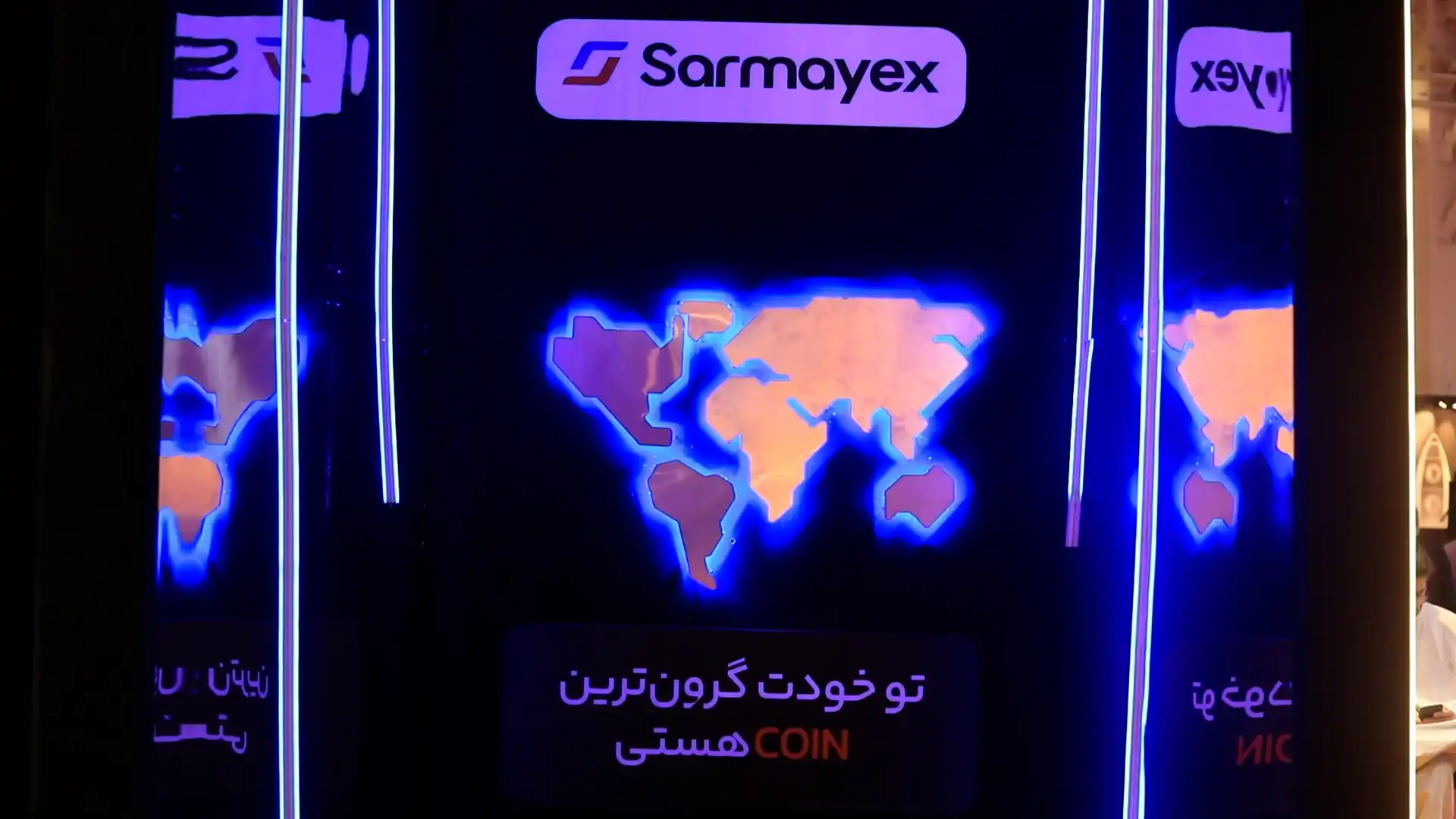 sarmayex