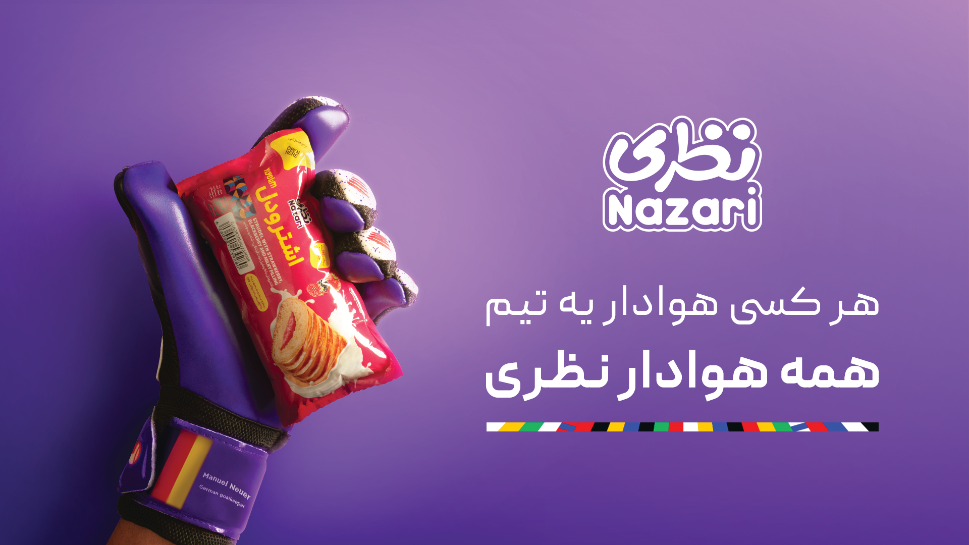 Nazari’s Fan Campaign