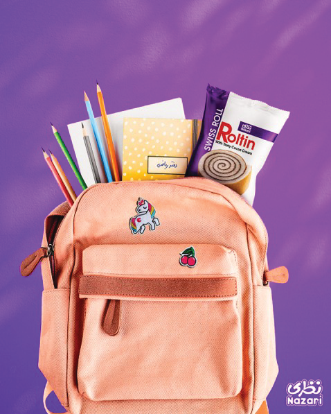 Campaign: Every backpack, A Nazari